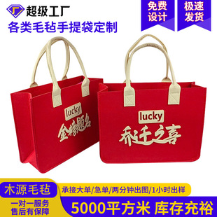 �¿���w֮ϲluckyë�ְ�����}��ë�����ذ��tɫϲ�cë�������