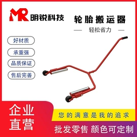 千斤顶;其他液压工具;车用千斤顶