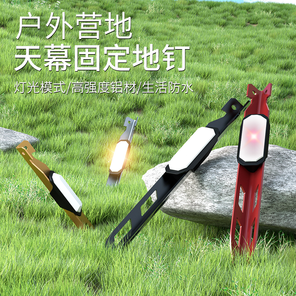 Nuevo tipo de lámpara de clavos de tierra al aire libre lámpara de campamento fija aleación de aluminio de alta resistencia clavos de tierra larga duración lámpara de advertencia impermeable