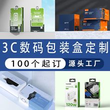 3C���a�aƷ���b�ж��ƶ��C���������_���ʺа׿�����ӡ ˢ���b�S