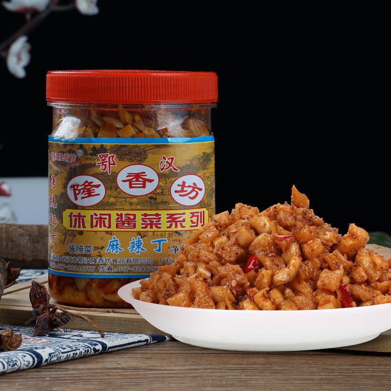 매운무채 500g (매운맛) 핫스타일 - [1병]