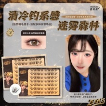 ���G�G���Fɭ�ּٽ�ë��͸��ϵ�Ͻ�ë�������������޼ٽ�ë���z