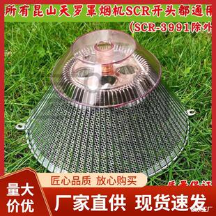 �ѻ������ϴ���͟��C�^�V�W�m����ɽ���_��������;W���ͱ�