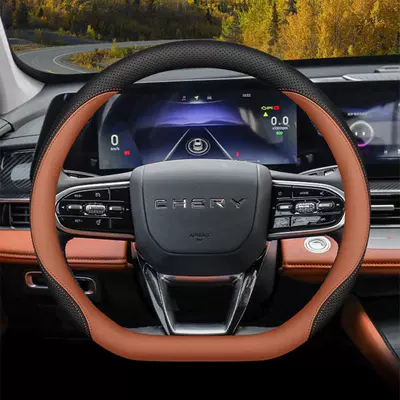 Steering wheel cover – Interior Accessories, Steering Wheel Cover - type-d-black-amber-brown-ultra-thin-model