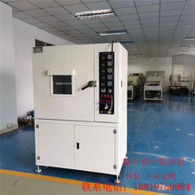 �ǘ˹������Ʈa��ո�����С��պ������ӌ��_�T��պ���