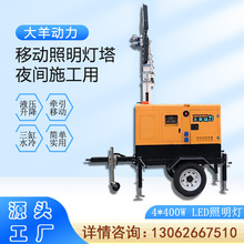 �M�ھñ���12ǧ������������12kw�l늙C�������� �x���R���� ����