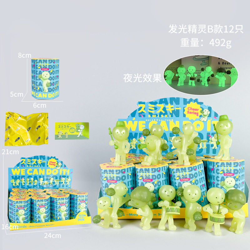 跨境趴趴天使水果盲盒车载摆件粘手机装饰丘比特手办动漫模型潮玩|undefined