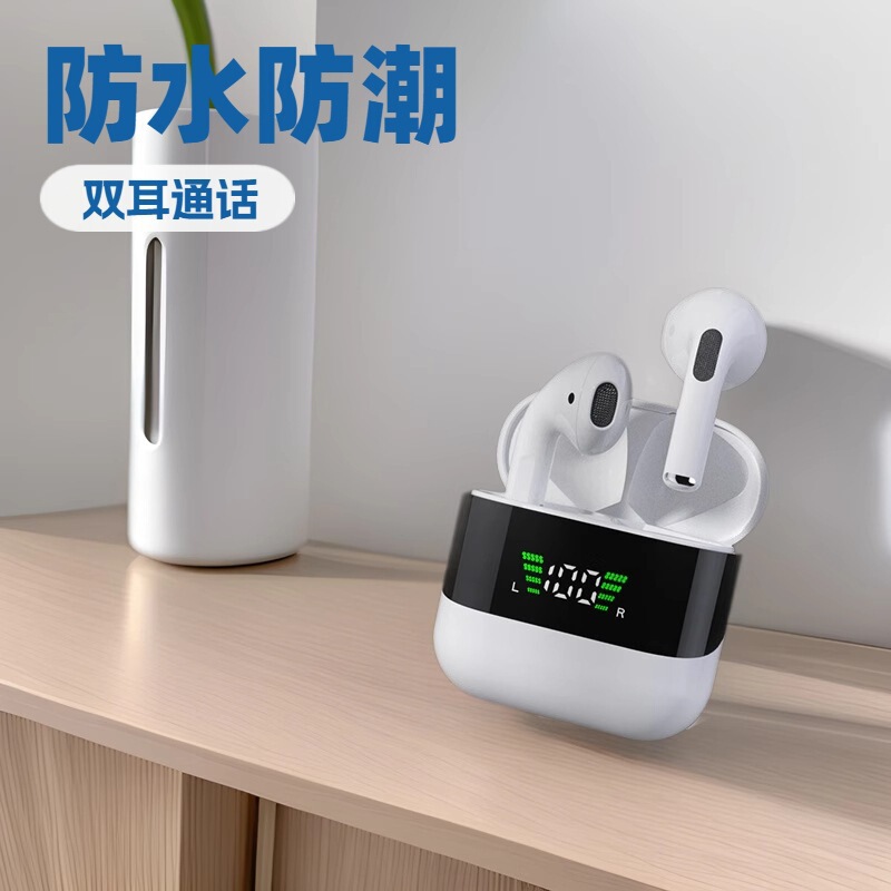 Gm Series Bluetooth Headset Stereo Bass Noise Reduction True Wireless New Digital Display Headset