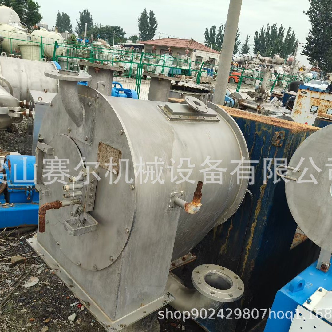 可分离多种悬浮液 如碳酸氢铵 PVC 二手双级活塞推料离心机