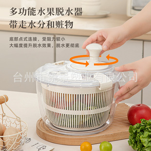 �߲�ɳ��Óˮ�����Þrˮ˦�əCˮ���ք�˦ˮ�@�N������ϴ����