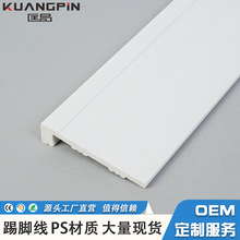 �羳Դ�^�S�Һ��s��ɫ��ˮ�����Ӻ��o�������_����ճʽps���_��