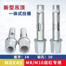 ˵Ûݽz һw ľbÛ˨m8