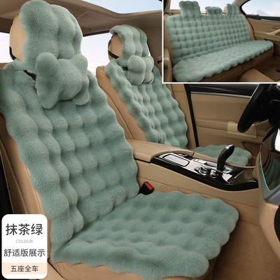 Plush Seat Cushion, Universal Single-Piece Seat cushion, seat cover - matcha-green-full-car-with-large-conjoined-headrest-2-headrests-bubble-plush
