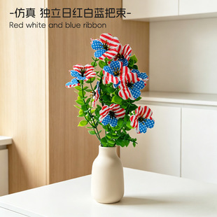�羳7��21Ŀ�����ռt���{������滨�������Ɍ��Ҿ��b����[��