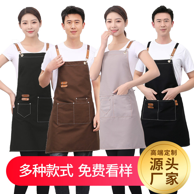 ٸ Ÿ   ̿  ŸϸƮ ÷θƮ   ۾ Ƿ ĵ APRON  ΰ