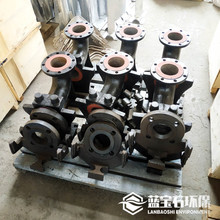 ����Ó���۱�GAK50-500mm���Ǿ��̶�ʽ���bˮ���Ԅ������ ����