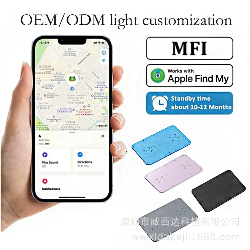 Противоротная карта для Apple AirTag локатор отслеживания кошелька водонепроницаемый беспроводной зарядной глобальной карты позиционирования
