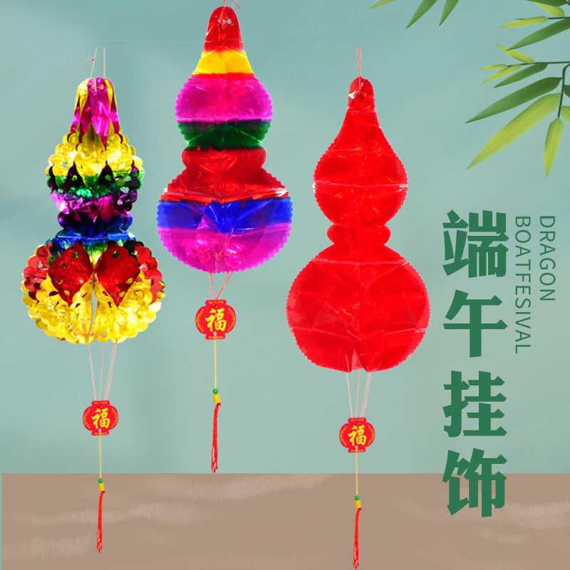 Dragon Boat Festival May Crystal Plastic Gourd Electric Paper Lucky Pineapple Peach Apple Lantern Decoration Factory Wholesale