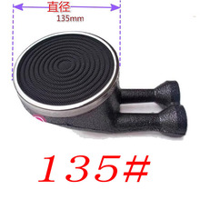 �Ӻ��T�F̨ʽ��135�p�ܼt�⾀���ܠt�^ȼ����ȼ���մɰ����^���
