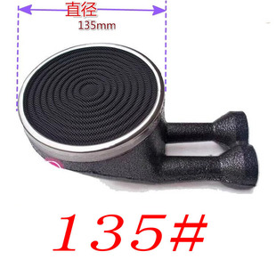 �Ӻ��T�F̨ʽ��135�p�ܼt�⾀���ܠt�^ȼ����ȼ���մɰ����^���