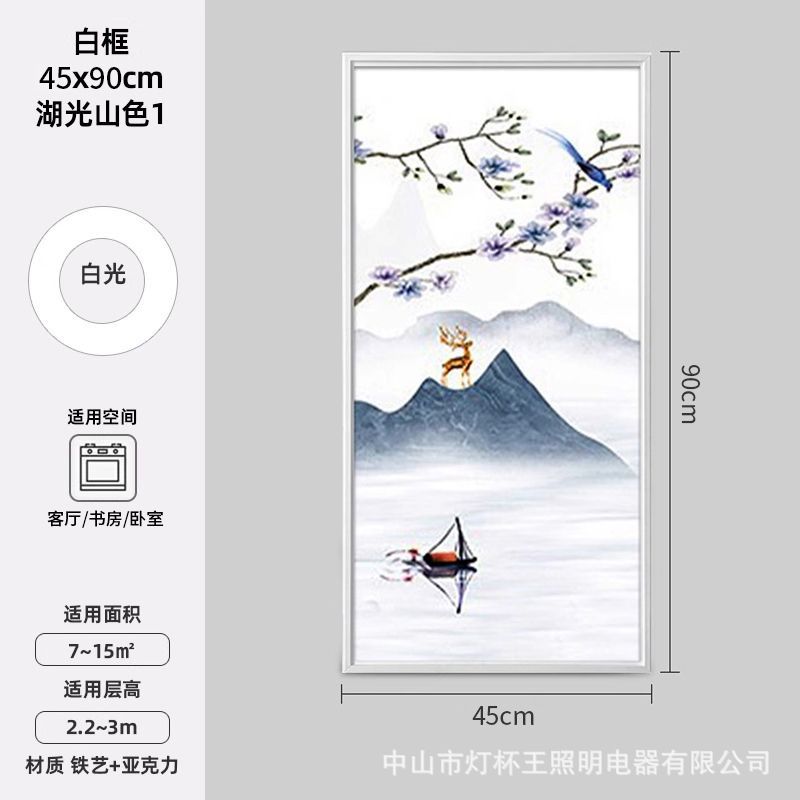 lámpara de techo integrada 450x900 lámpara de panel LED sala de estar estudio aluminio placa de fijación incrustada lámpara de panel grande LED 45x90