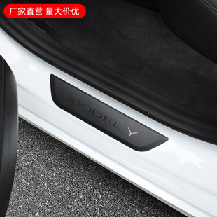 Suitable for 21-25 modelY3 car welcome pedal modification products trim Tesla threshold bar cross-border