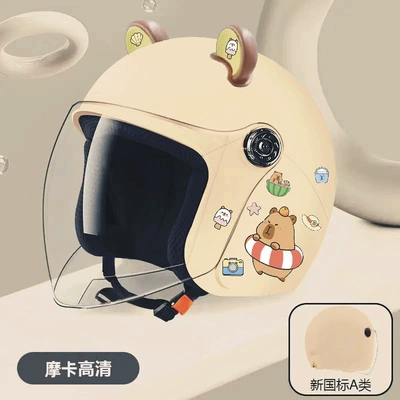 Cute Capybara Safety Helmet, Motosiklet kaskı (dəbilqə) - watermelon-helmet-yellowcapybarabrown-bear-ears