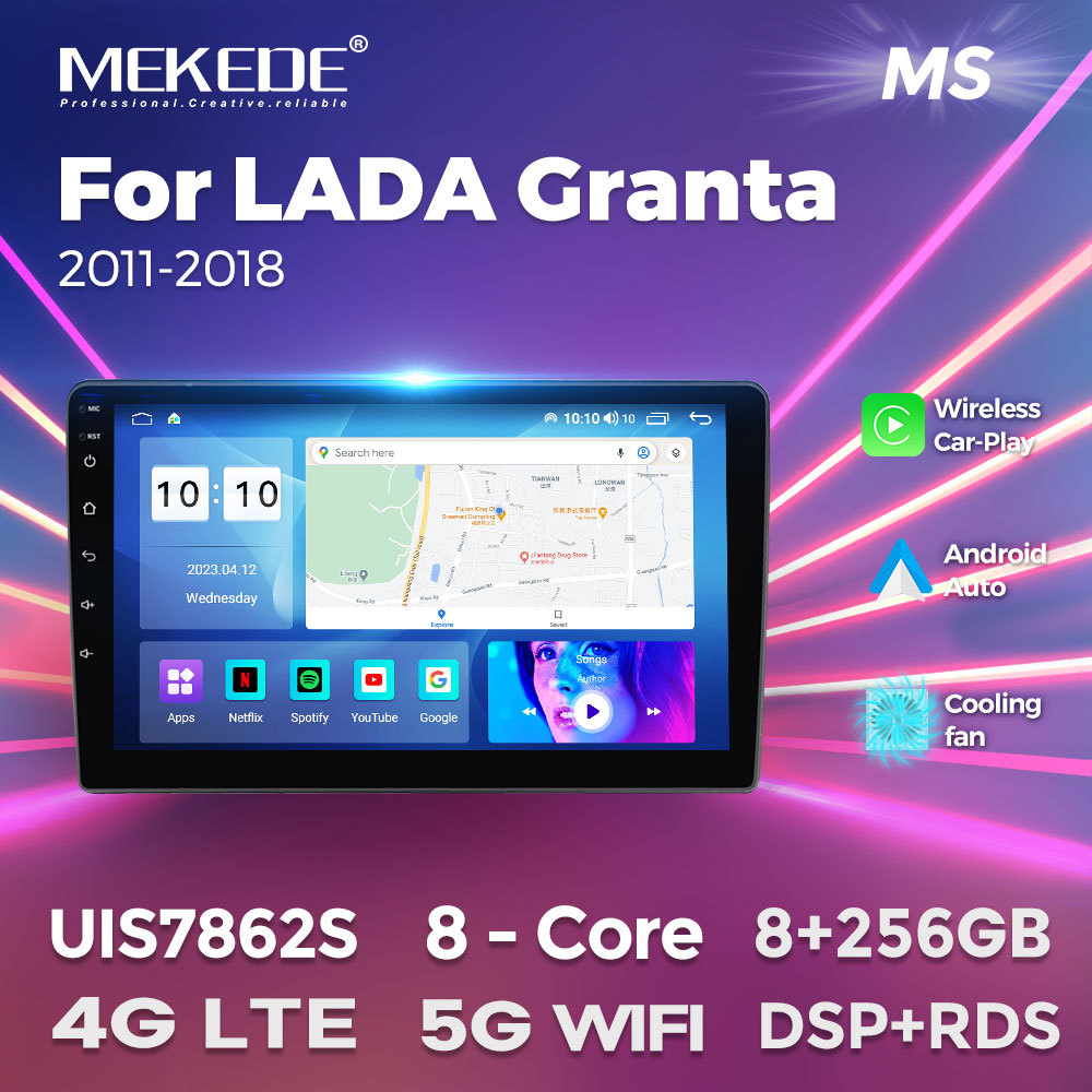 适用于单锭Lada Granta拉达Granta车载安卓中控导航仪 智能多媒体