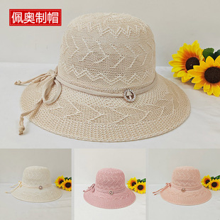 �ļ�����ڕ�ñ�������������̴����싌��ñ��Ůñ����ɳ��̫�ñ