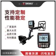 ̽yG66·ˮ3̽yx߾ȑ⌤̽x