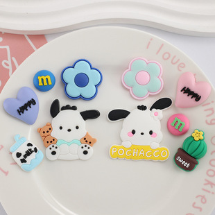 С�׹�PVCܛ�z�֙C��DIY�b��NƬ�C��܇�{��CƤ�������ͨ�M���N