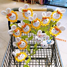 ��Ʒ���տ����ӻ���ë���hᘾ������˃�ͯ�����I�Y��