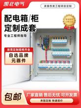 �͉������������������·�������������_�P��늺Б���������Ʒ