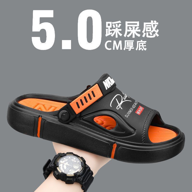 Sandalias y pantuflas de distribución transfronteriza para hombres, ropa exterior de verano, suela gruesa, sensación de mierda, sandalias de playa, tendencia, conducción de dos manos, talla grande