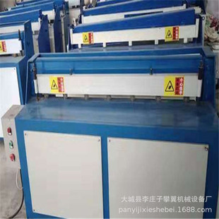 3X1600С�ͼ���C늄� ��\���_�ϲð�C �lʽ����߅���P䓼��ЙC