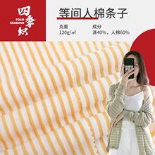 ����T���M�gƽ�y�l�y�� ᘿ��ݼy�� ����T�������_�y���������