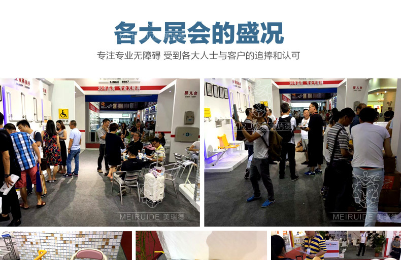 详情-21.jpg