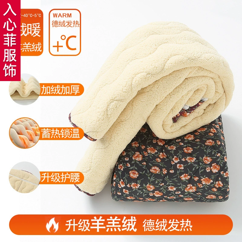 Средний и пожилой человек хлопчатобумажные брюки женский зимний кашемир толстый верблюжий бархат свободная бабушка наряд теплая мама брюки