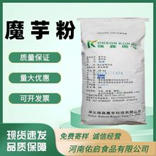 ʳƷ��ħ������턩��ճ��1kg��ӆ���a��ɭƷ��GB��׼ˮ����