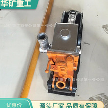 YQB-250Һ܉ܵ XlʽεC ܵI