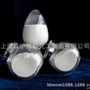 亲水性纳米级锐钛型化妆品二氧化钛