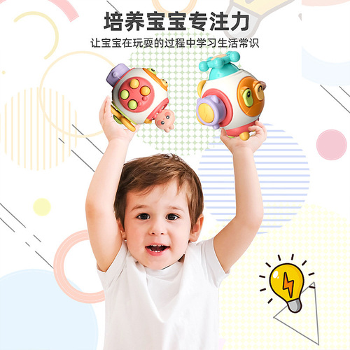 Infant and toddler busy ball educational early education baby Manhattan hand ball touch feeling training grasping toy wholesale