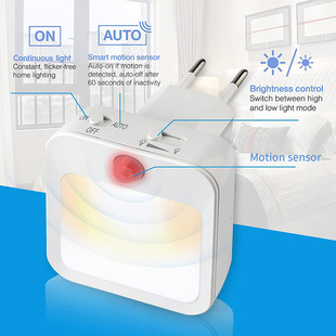 Motion sensor light electrodeless dimming night light plug-in infrared sensor light human body infrared sensor light American Standard
