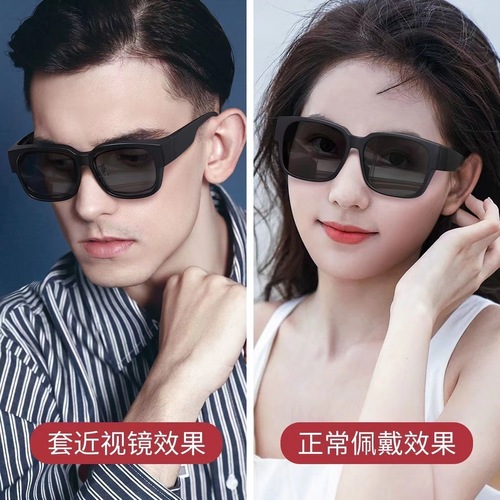 GM set of myopia sunglasses polarized anti-UV glare large frame sunglasses men's clip-on women's driving glasses