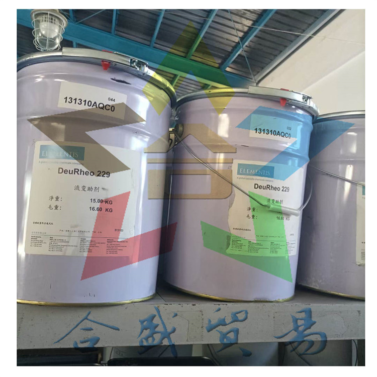 供应 德国德谦海明斯溶剂型无机颜料的分散润湿剂Disponer 912