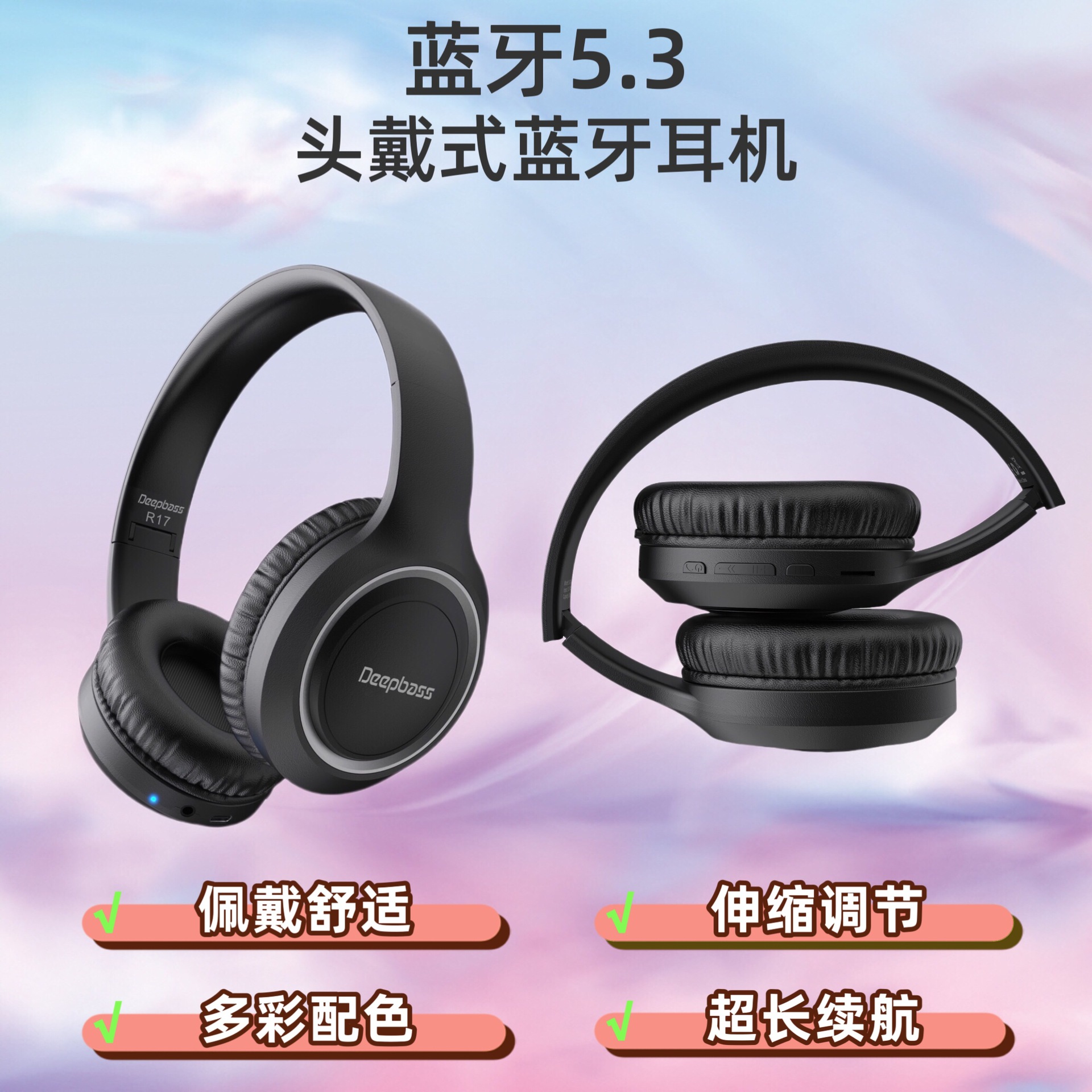 详情图