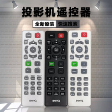 ����ͶӰ�� RW930P ML6609W PW5679 TW539 TW53073 ML6467Pң����
