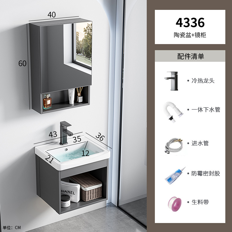 Casa de alquiler lavabo de pared gabinete combinación lavabo pequeño apartamento baño lavabo de cerámica cuenca integrada