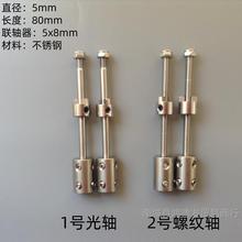 ���P��S�� ˮ�ܴ� ���W�� 5mm�����S 늙C���L�S ���������b�S