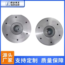 稀土金属;锆;金属加工材